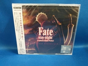 【未開封】(アニメーション) CD Fate/stay night[Unlimited Blade Works] Original Soundtrack【管B】