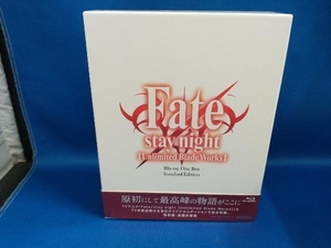 Fate/stay night[Unlimited Blade Works] Blu-ray Disc Box Standard Edition(Blu-ray Disc)