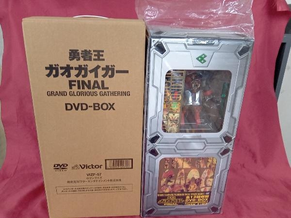 Yahoo!オークション -「勇者王ガオガイガーfinal dvd」の落札 Yahoo!オークション -「勇者王ガオガイガーfinal dvd」の落札