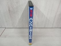 DVD ハンバーガー・ヒル_画像3