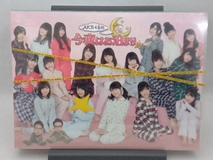 AKB48の今夜はお泊まりッ Blu-ray BOX(Blu-ray Disc)