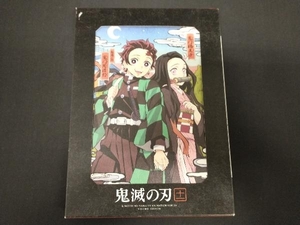 DVD 鬼滅の刃 11(完全生産限定版)