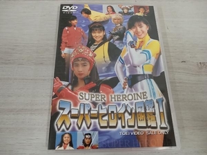 DVD Super Heroine Picture Book II