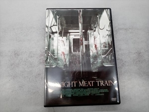 DVD ミッドナイト・ミート・トレイン アンレイテッド・エディション