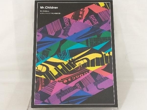 【Mr.Children】 DVD; Live&Documentary「Mr.Children、ヒカリノアトリエで虹の絵を描く」(DVD+LIVE CD)