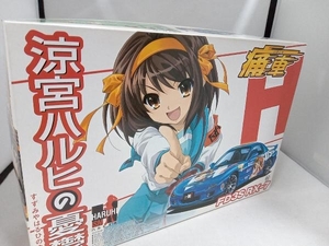 プラモデル アオシマ 1/24 マツダ FD3S RX-7 痛車 No.1 「涼宮ハルヒの憂鬱」