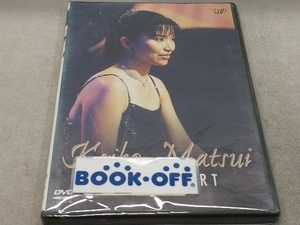 松居慶子 DVD Keiko Matsui IN CONCERT