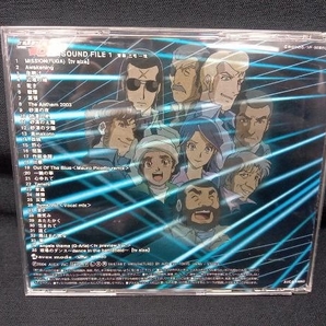 (オリジナル・サウンドトラック) CD エリア88 SOUND FILE 1(CCCD)の画像2