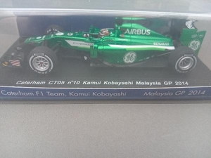 SparkModel Caterham CT05 n10 Kamui Kobayashi Malaysia GP 2014