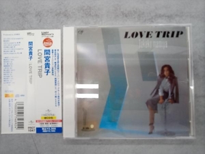 間宮貴子 CD ラブ・トリップ(2012リマスター)(タワーレコード限定)