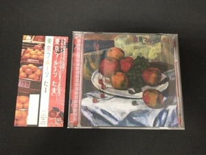 帯あり たま CD 東京フルーツ