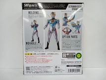 S.H.Figuarts ウルトラマンデッカー ダイナミックタイプ 魂ウェブ商店限定 ウルトラマンデッカー_画像9