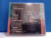 辻井伸行×佐渡裕(p/cond) CD チャイコフスキー:ピアノ協奏曲第1番 (CD2枚組)_画像2
