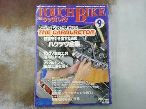 TOUCH BIKE No.67 キャブレターハウツウ全集 1999年9月号