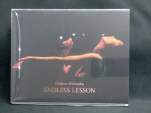 ENDLESS LESSON(Blu-ray Disc)_画像1