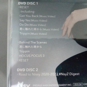 Nissy(西島隆弘) CD HOCUS POCUS 3(2DVD付)の画像4