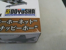 プラモデル 童友社 1/72 アメリカ海軍 F/A-18E スーパーホーネット VFA-195 チッピーホー 凄!プラモデル_画像4