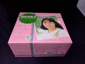 岡田有希子 CD 贈りものⅢ