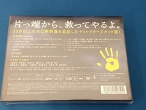 未開封★DVD ブラックペアン DVD-BOX_画像2