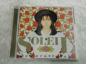 [帯付き] CD 岡村孝子 / SOLEIL(Blu-spec CD2)