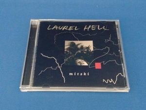 mitski　LAUREL HELL ミツキ CD ローレル・ヘル