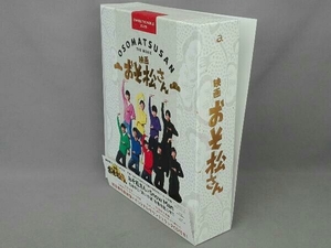 映画「おそ松さん」 超豪華コンプリートBOX(Blu-ray Disc+3DVD+CD)