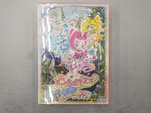 映画ハートキャッチプリキュア!花の都でファッションショー・・・ですか!?[特装版](Blu-ray Disc)