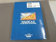 風の谷のナウシカ 全7巻セット_画像2