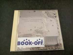 黒田亜樹 CD PIANO COLLECTIONS FINAL FANTASY Ⅹ