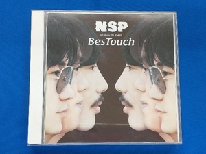 N.S.P CD プラチナムベスト NSP BesTouch(2HQCD)