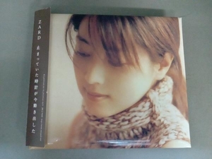 ＺＡＲＤ／止まっていた時計が今動き出した