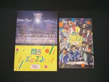 (関ジャニJr) DVD 素顔4 関西ジャニ―ズJr.盤(FAMILY CLUB限定)(3DVD)_画像3