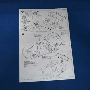 プラモデル タミヤ ニッサン R89C 1/24 スポーツカーシリーズ No.93の画像8