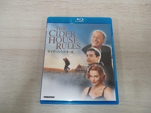 サイダーハウス・ルール(Blu-ray Disc)