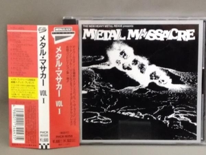 オムニバス CD／メタル・マサカー VOL.1