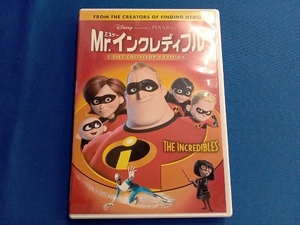 DVD Mr.インクレディブル