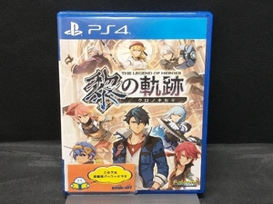 【説明書欠品】 PS4 英雄伝説 黎の軌跡