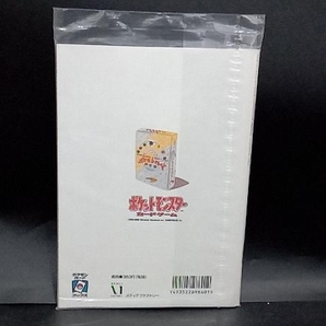 ポケモンカード公式マガジン 2000 Vol.5【トレーナーズ】未開封品の画像2