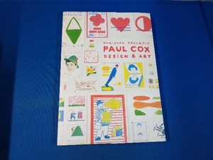 PAUL COX DESIGN & ART ポール・コックス