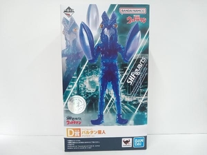 D. Baltan Seijin прозрачный цвет ver. S.H.Figuarts самый жребий S.H.Figuarts Ultraman Ultraman 