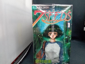 全35+1巻 計36セット 7SEEDS(セブンシーズ) 田村由美