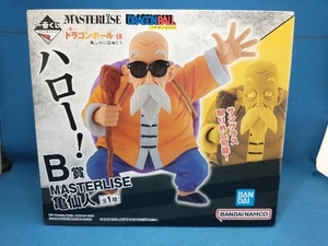 【未開封品】B賞 亀仙人 MASTERLISE 一番くじ ドラゴンボール EX 亀仙流の猛者たち ドラゴンボール