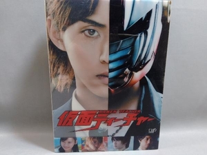 仮面ティーチャー Blu-ray BOX(初回限定豪華版)(Blu-ray Disc)