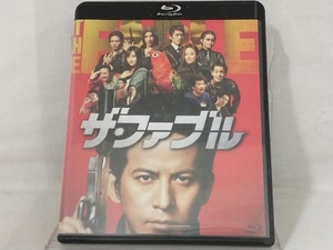 Blu-ray; ザ・ファブル(Blu-ray Disc) 【アクション】