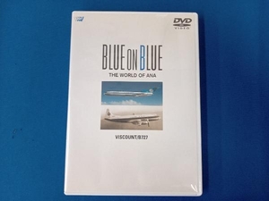 DVD BLUE ON BLUE THE WORLD OF ANA バイカウント/B727