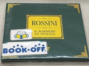 DVD シュヴェツィンゲン音楽祭 ロッシーニ:歌劇「セビリャの理髪師」全曲