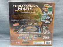 アークライト ボードゲーム テラフォーミング・マーズ 火星地球化計画 完全日本語版(13-16-02)_画像2