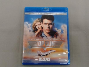 トップガン スペシャル・コレクターズ・エディション(Blu-ray Disc)