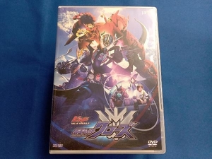 DVD ビルド NEW WORLD 仮面ライダークローズ マッスルギャラクシーフルボトル版(初回生産限定版)