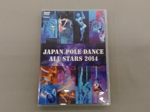 DVD ジャパン・ポールダンス・オールスターズ2014